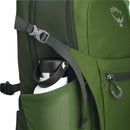 Daylite Plus 20ltr Rucksack