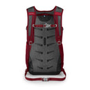 Daylite Plus 20ltr Rucksack