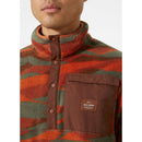 Men's Maridalen Half Zip Fleece